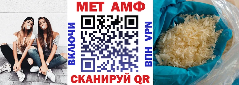 АМФЕТАМИН 98%  магазин    Буй 