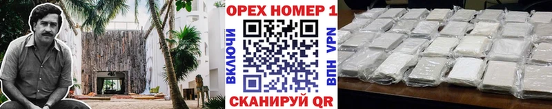 Cocaine Боливия  что такое наркотик  Буй 