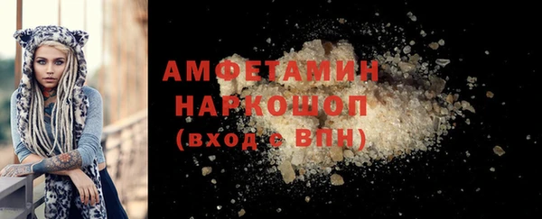 МДПВ Алексеевка