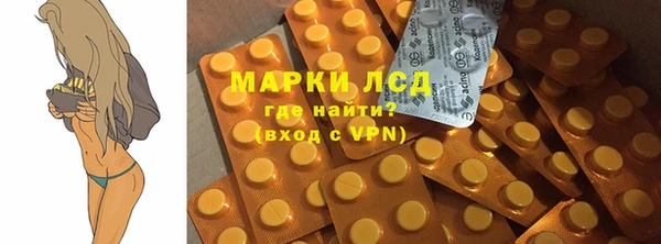 МДПВ Алексеевка