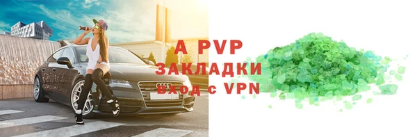МДПВ Алексеевка