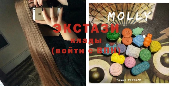 синтетический гашиш Алзамай