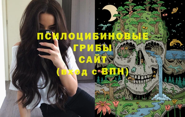 синтетический гашиш Алзамай