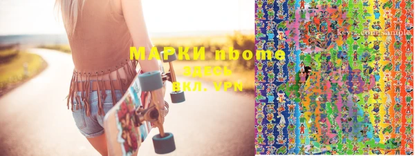 МДПВ Алексеевка