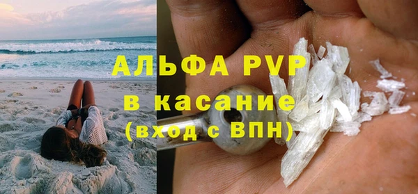 МДПВ Алексеевка
