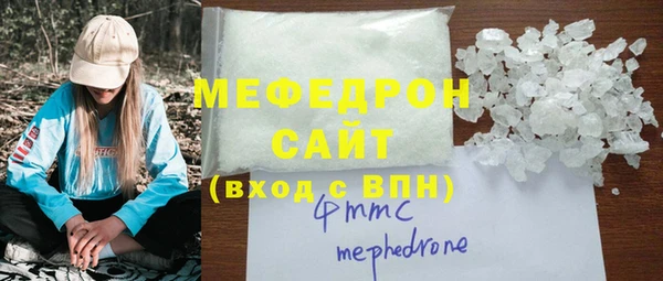 МДПВ Алексеевка