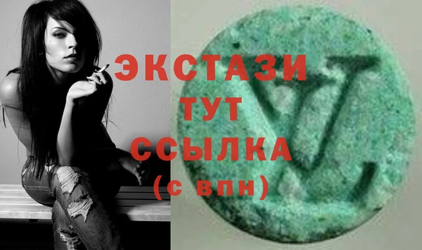 шишки Алексин