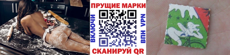 как найти закладки  Буй  Марки NBOMe 1,8мг 
