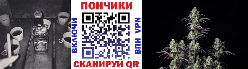 Конопля LSD WEED  мега зеркало  Буй  купить наркотик 